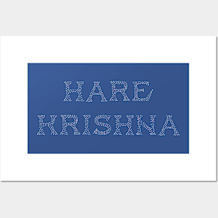 HARE KRISHNA Posters and Art